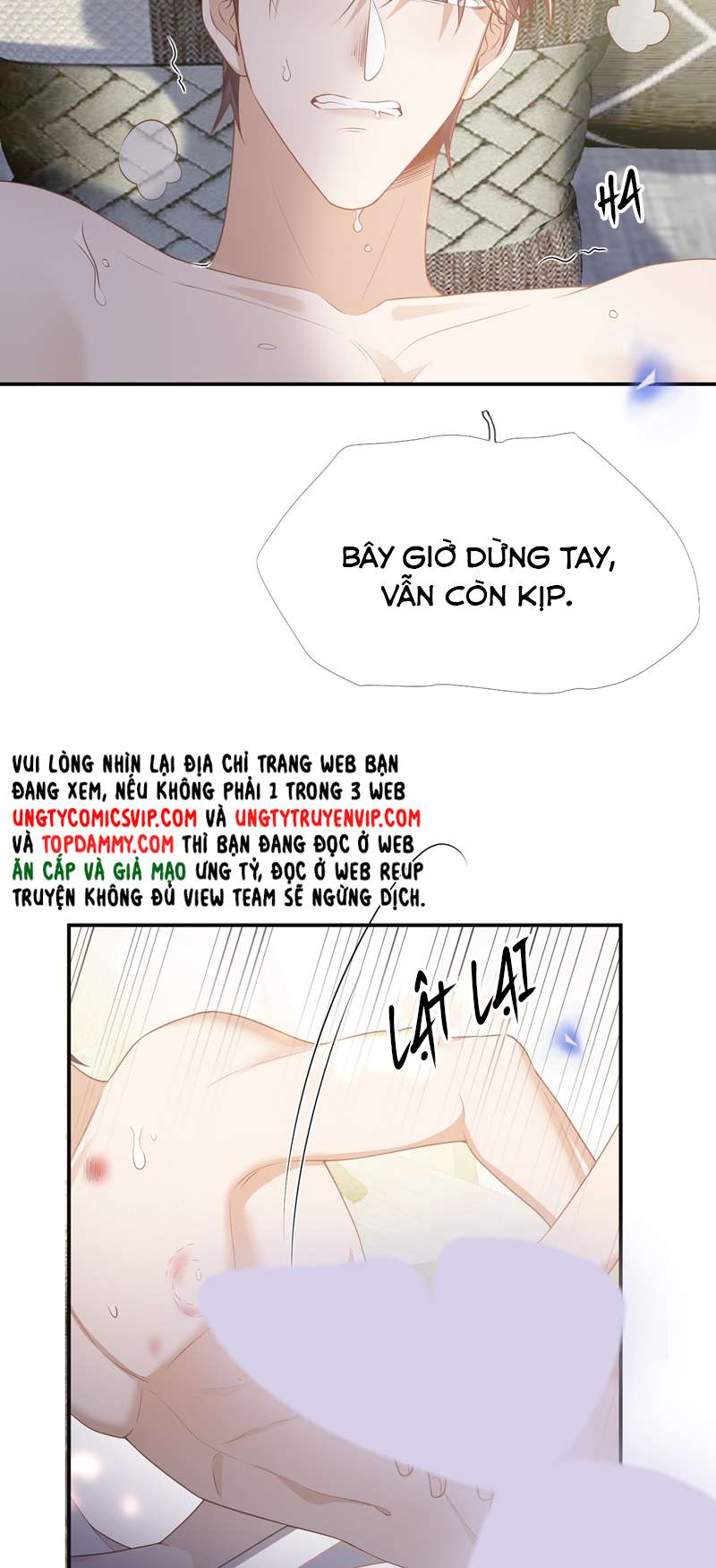 Lai Sinh Bất Kiến Chapter 102 - Trang 2