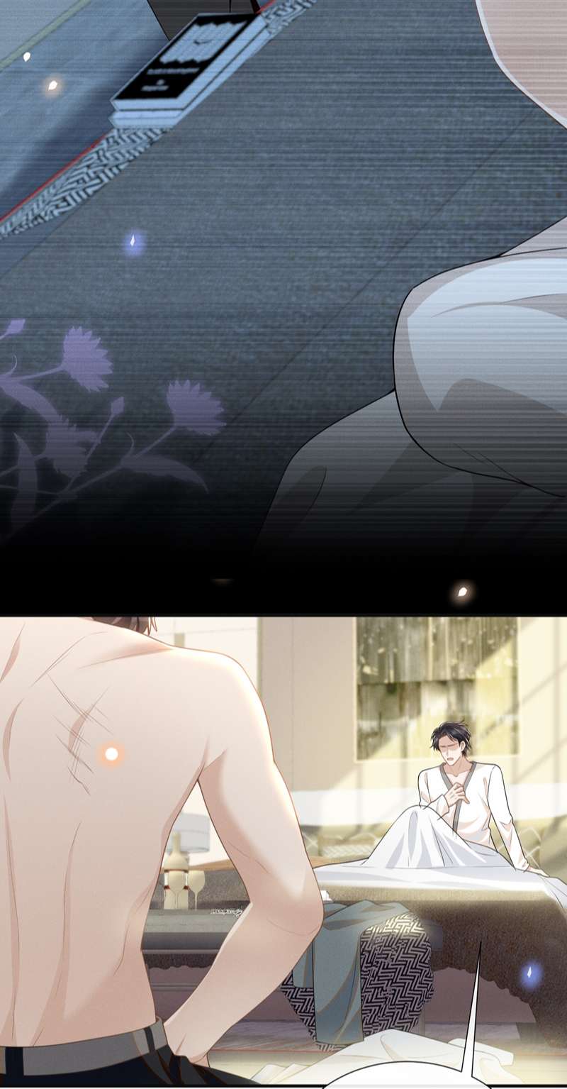 Lai Sinh Bất Kiến Chapter 102 - Trang 2