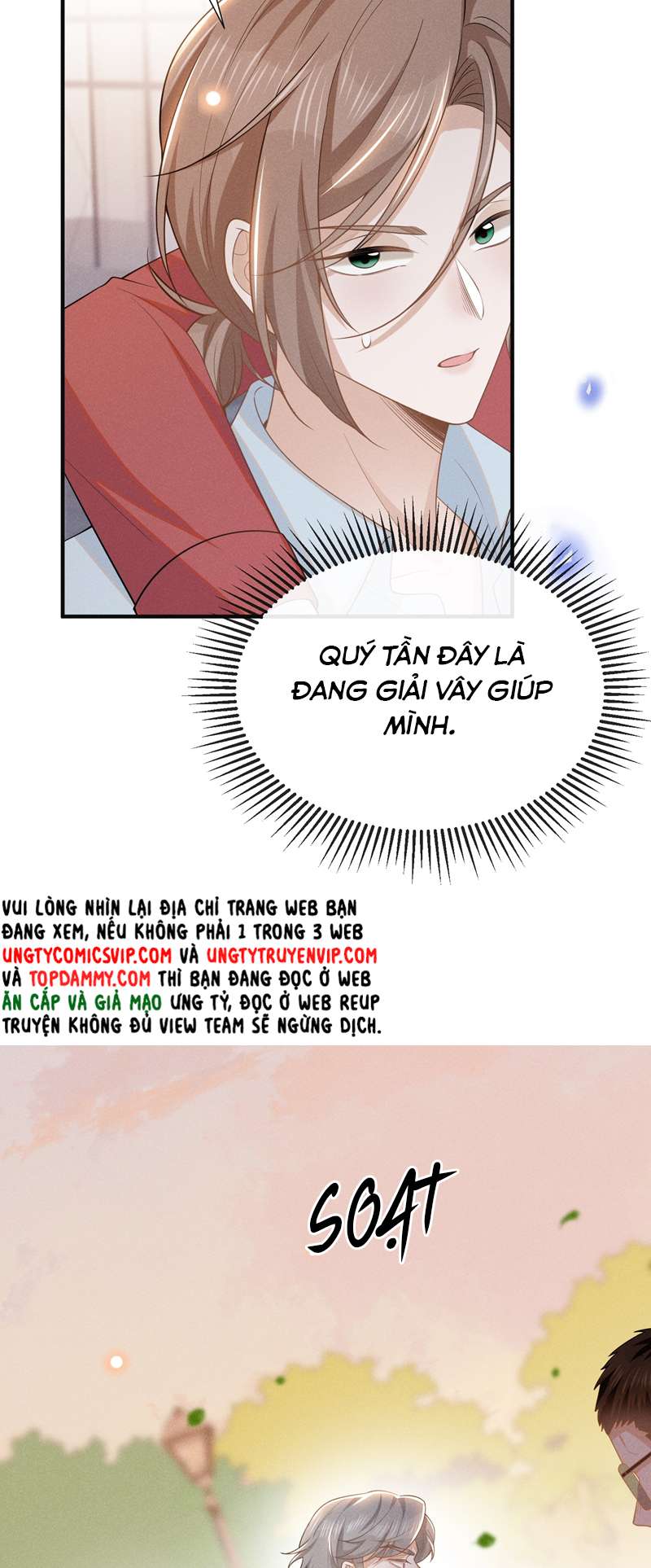 Lai Sinh Bất Kiến Chapter 103 - Trang 2