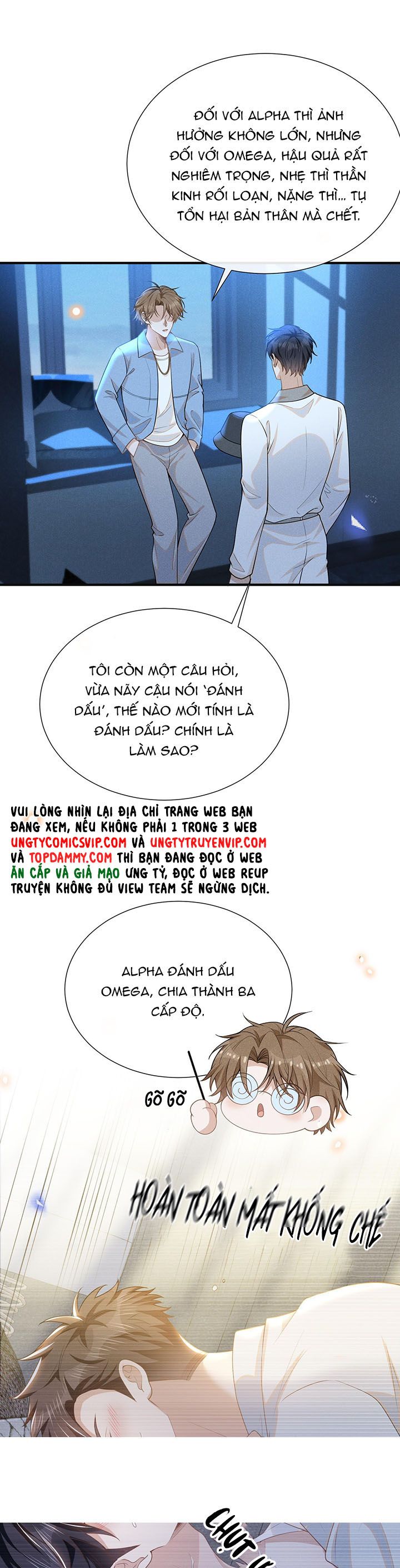 Lai Sinh Bất Kiến Chapter 105 - Trang 2