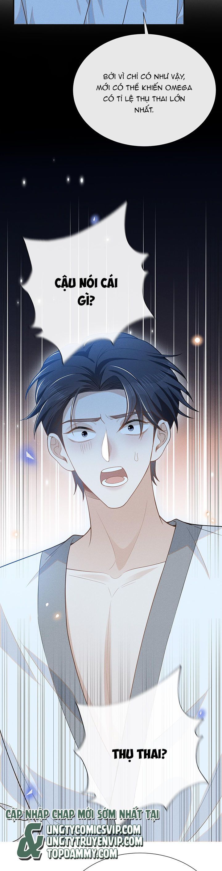 Lai Sinh Bất Kiến Chapter 105 - Trang 2