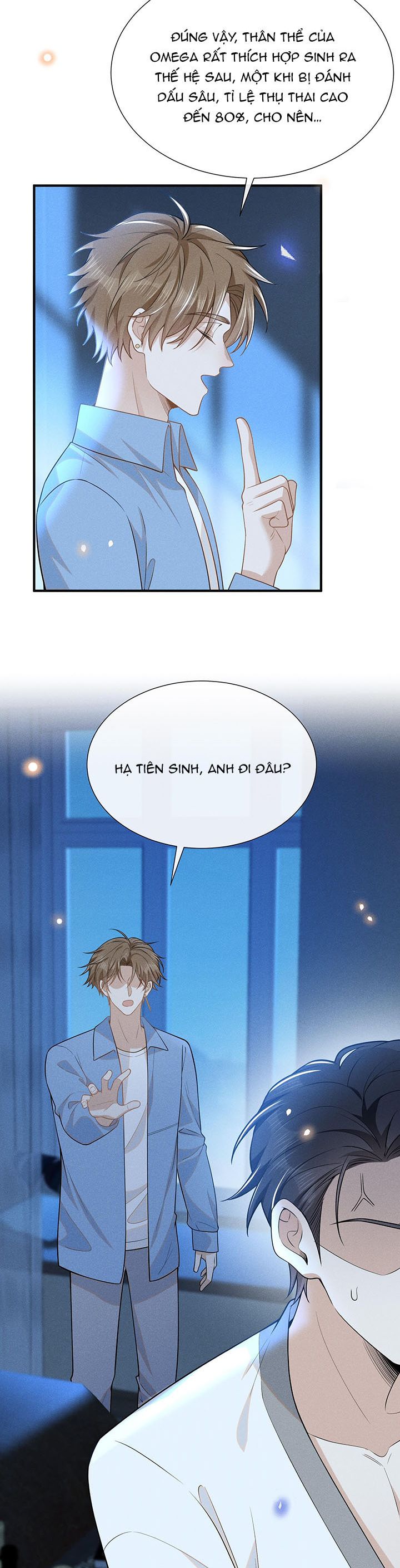 Lai Sinh Bất Kiến Chapter 105 - Trang 2