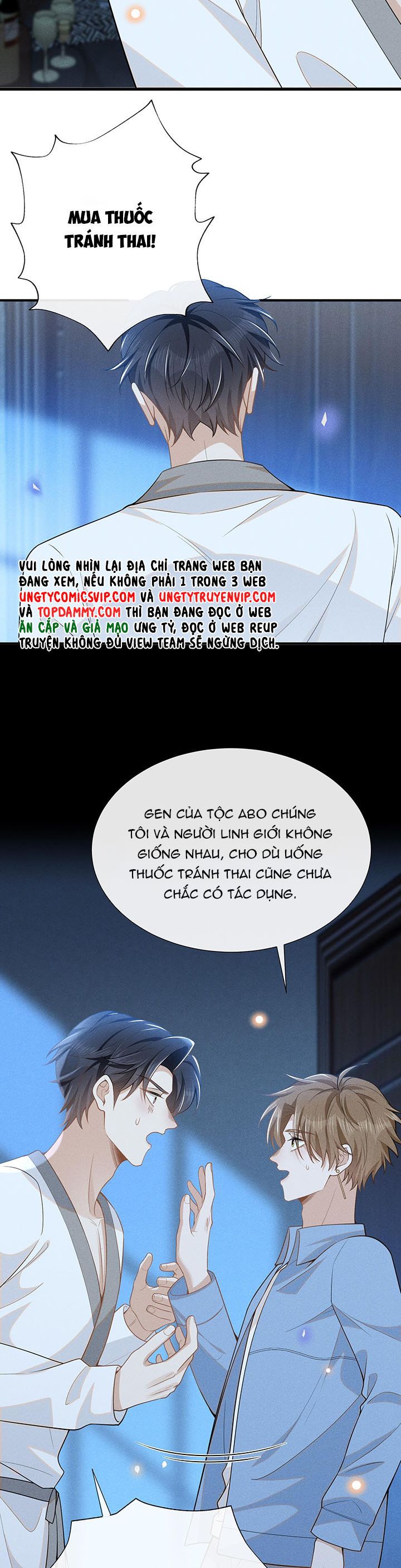 Lai Sinh Bất Kiến Chapter 105 - Trang 2