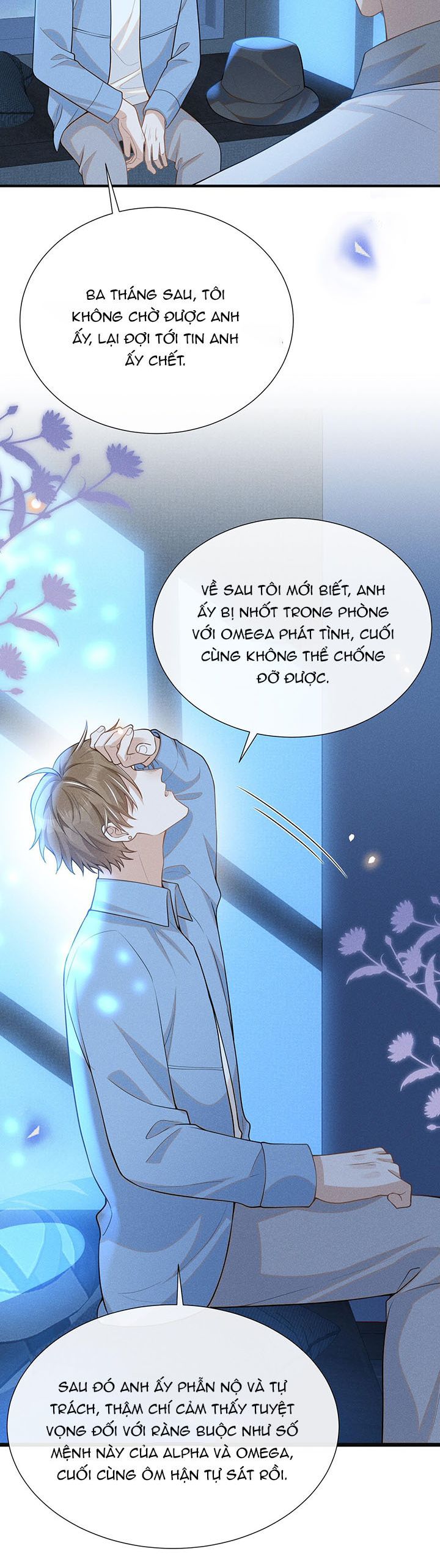 Lai Sinh Bất Kiến Chapter 105 - Trang 2