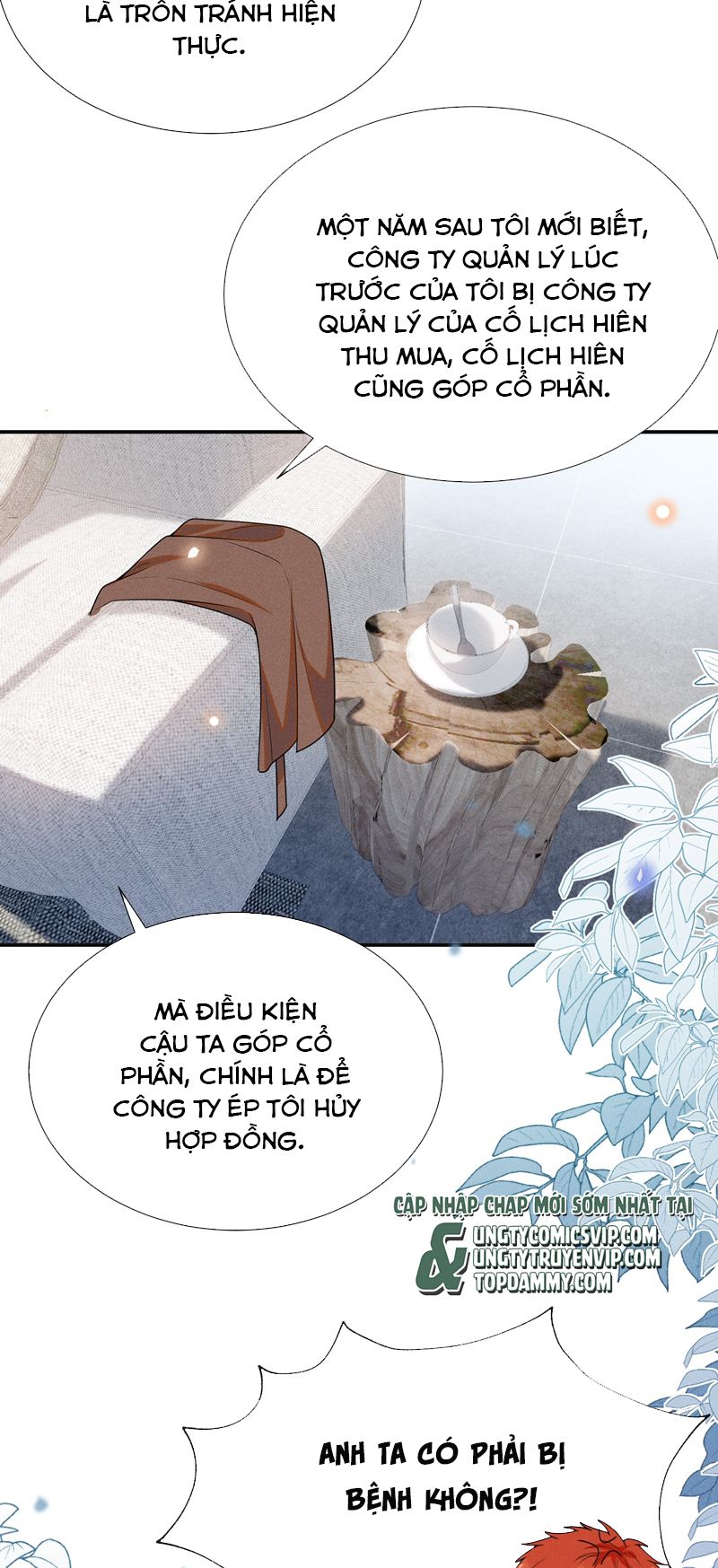 Lai Sinh Bất Kiến Chapter 107 - Trang 2