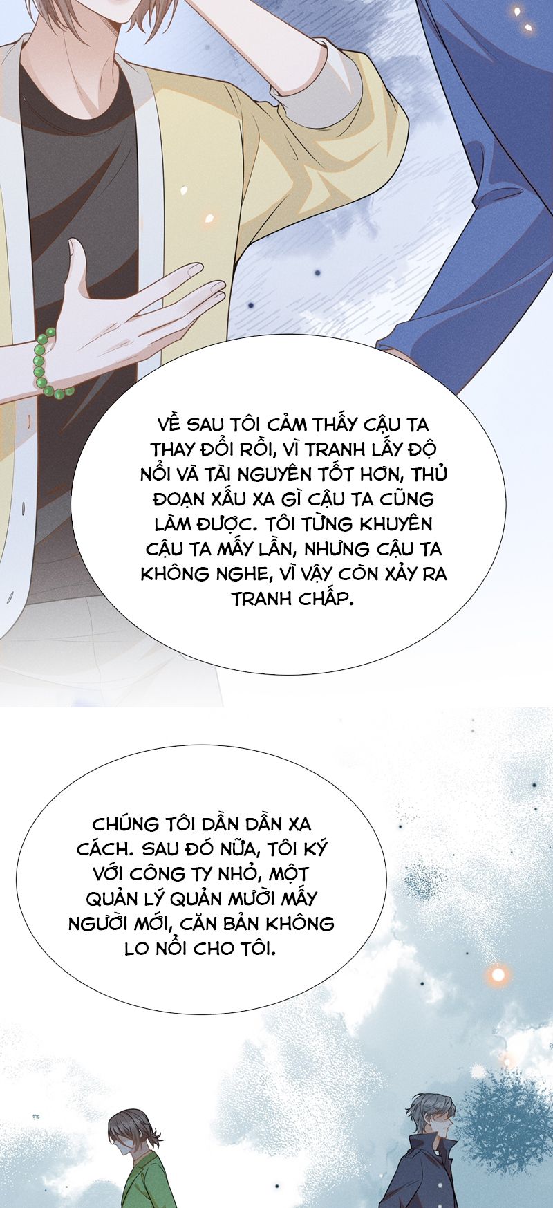 Lai Sinh Bất Kiến Chapter 107 - Trang 2