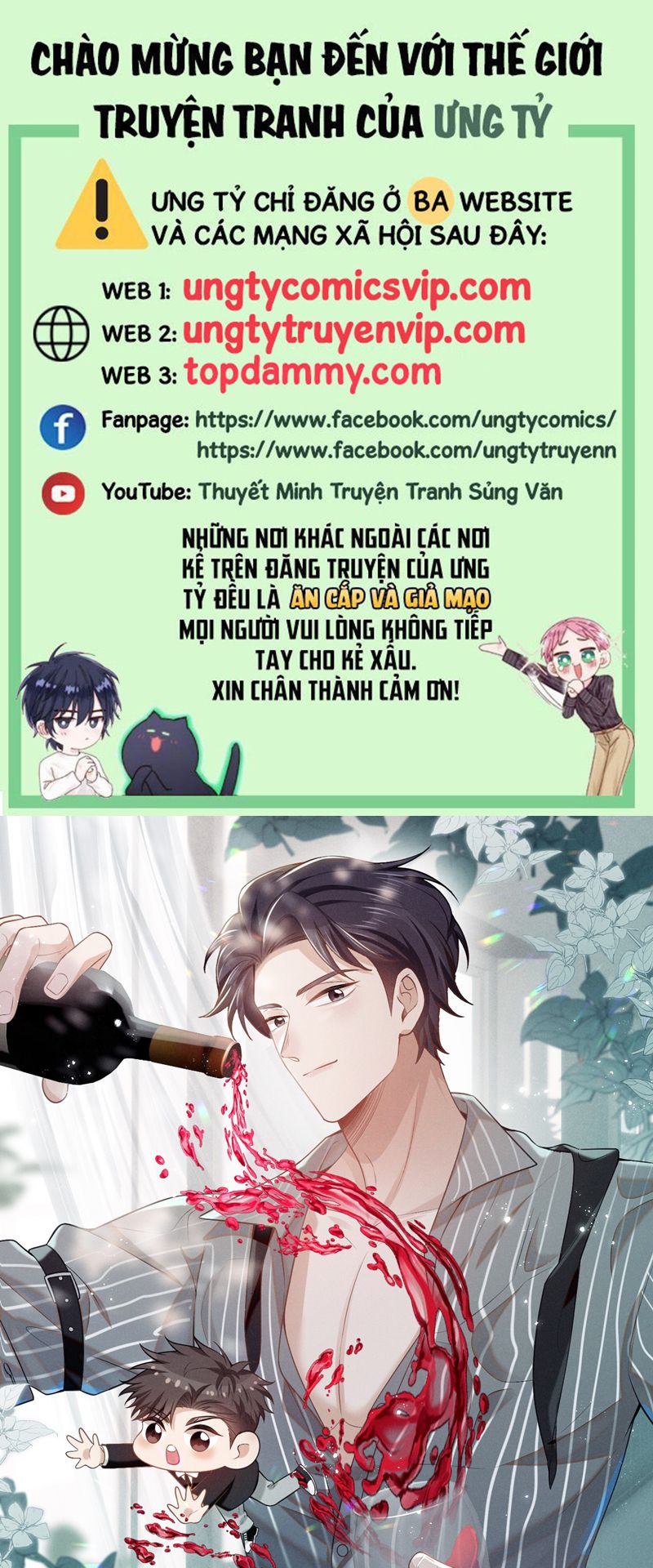 Lai Sinh Bất Kiến Chapter 110 - Trang 2