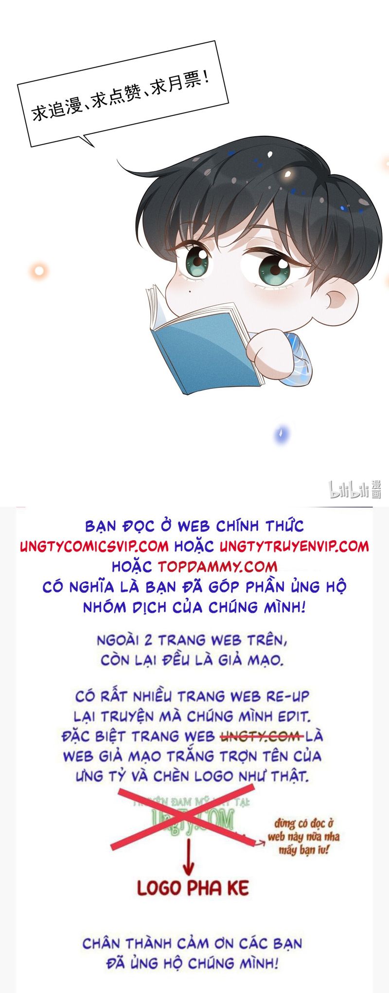 Lai Sinh Bất Kiến Chapter 110 - Trang 2