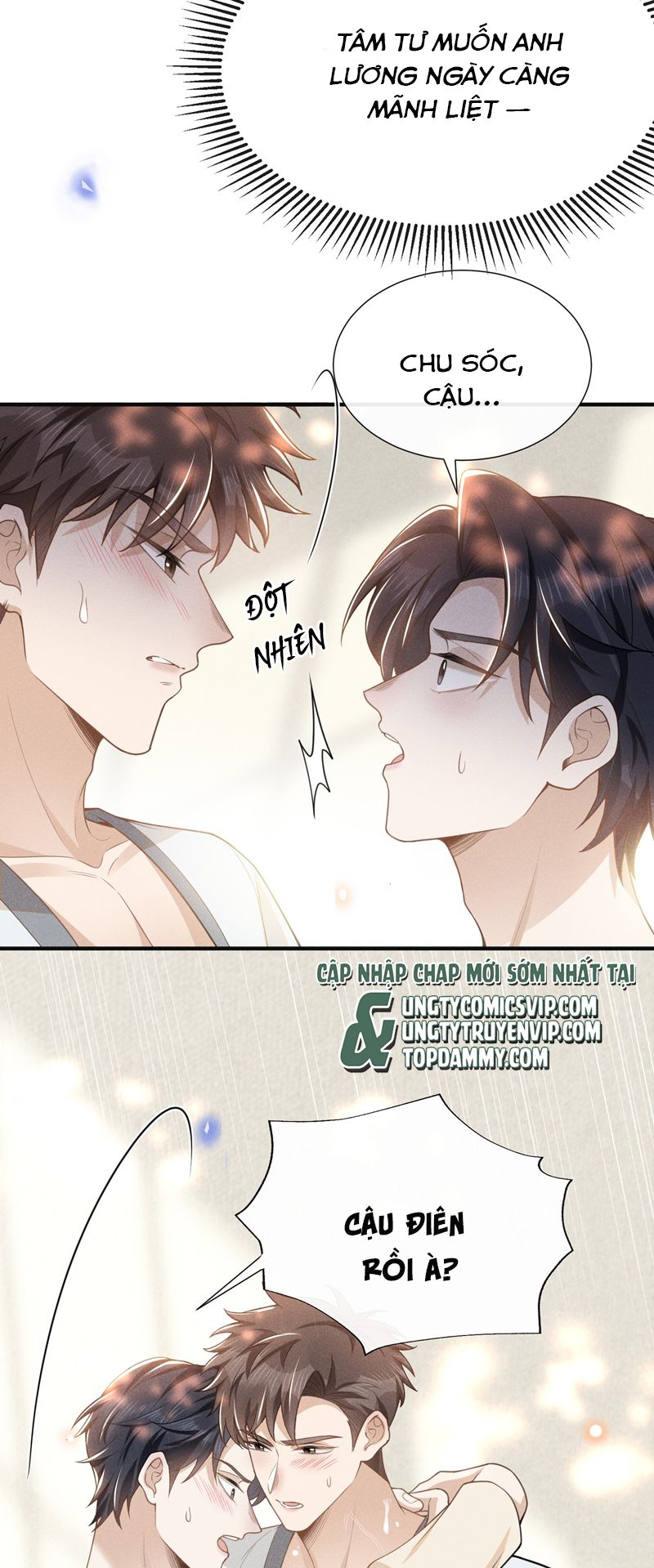 Lai Sinh Bất Kiến Chapter 110 - Trang 2