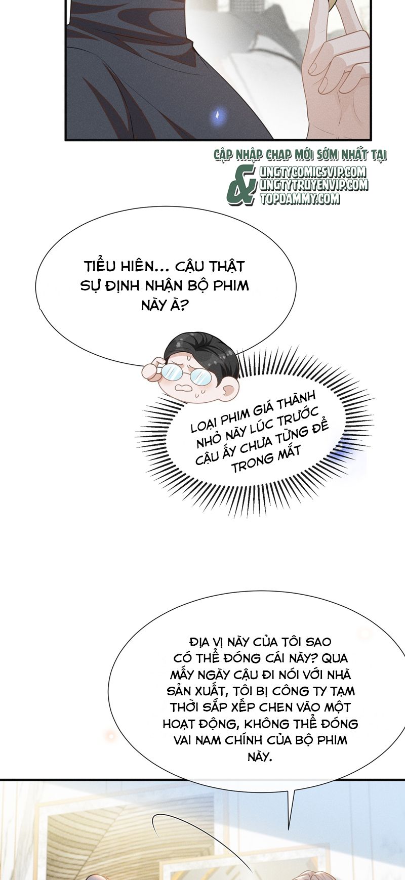 Lai Sinh Bất Kiến Chapter 111 - Trang 2