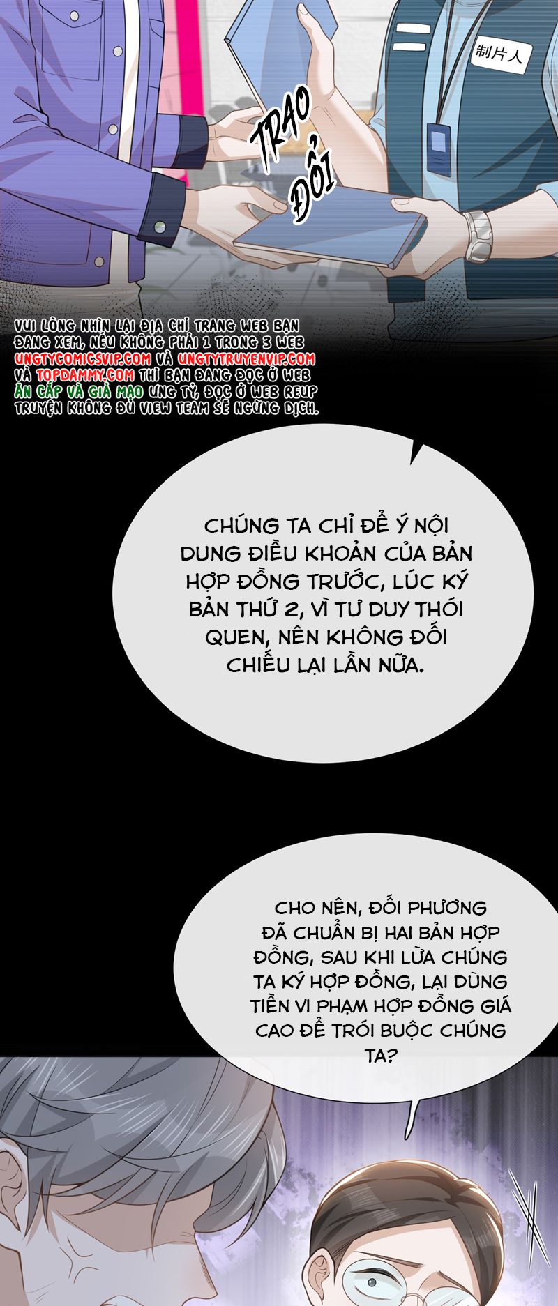 Lai Sinh Bất Kiến Chapter 111 - Trang 2