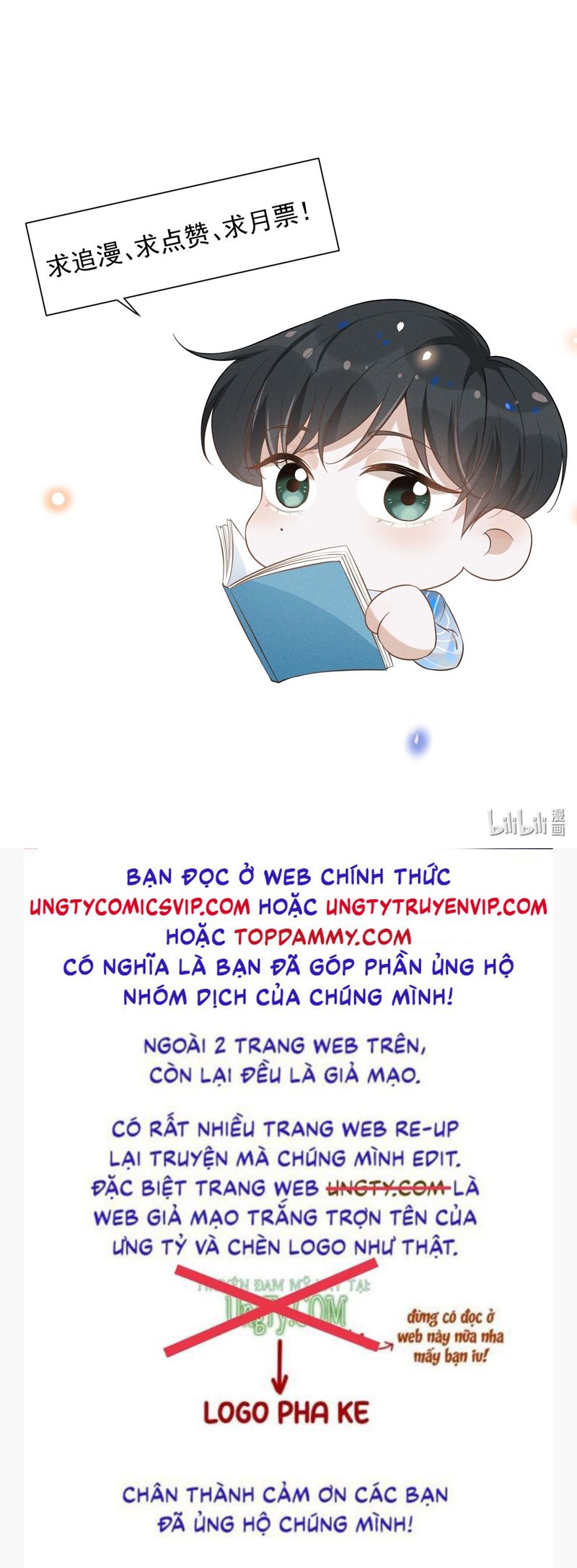 Lai Sinh Bất Kiến Chapter 111 - Trang 2