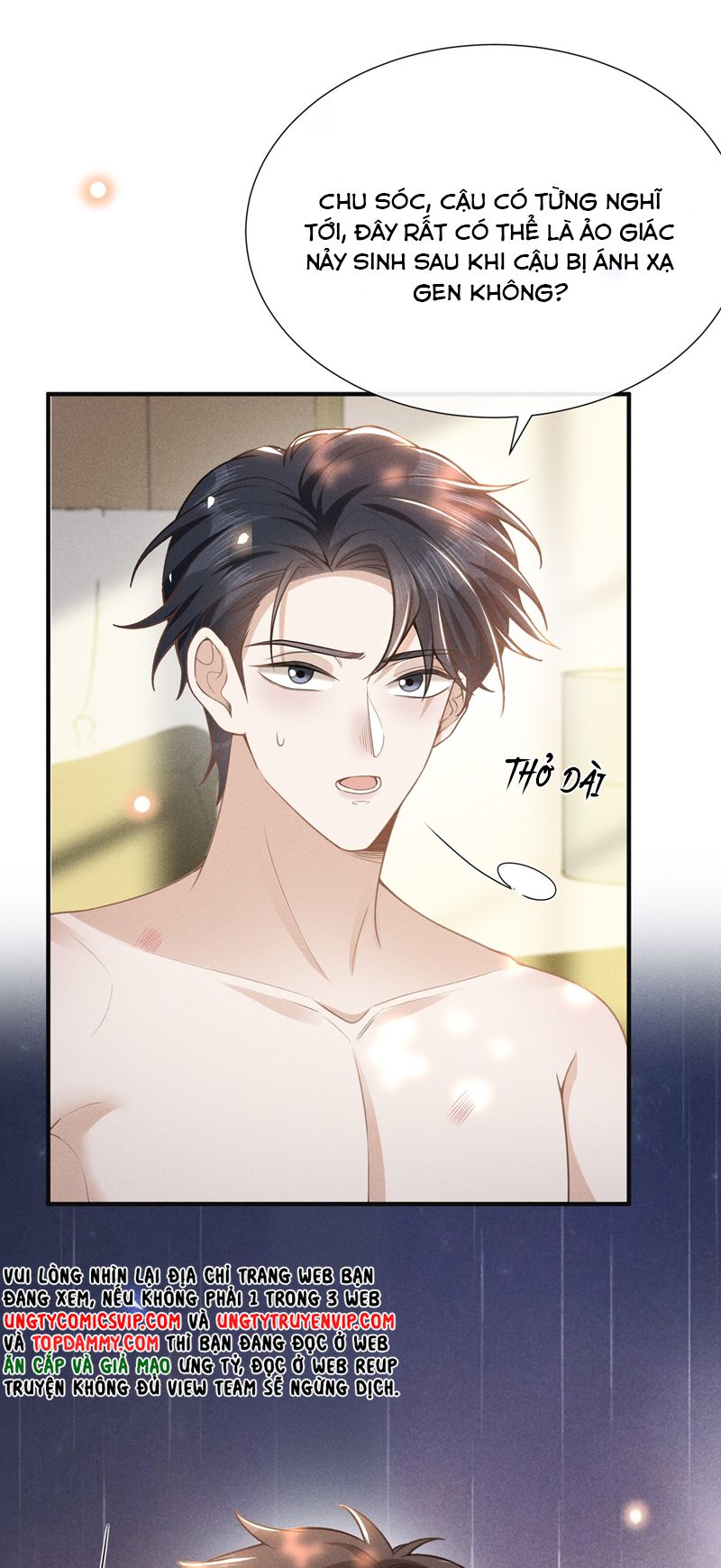 Lai Sinh Bất Kiến Chapter 111 - Trang 2