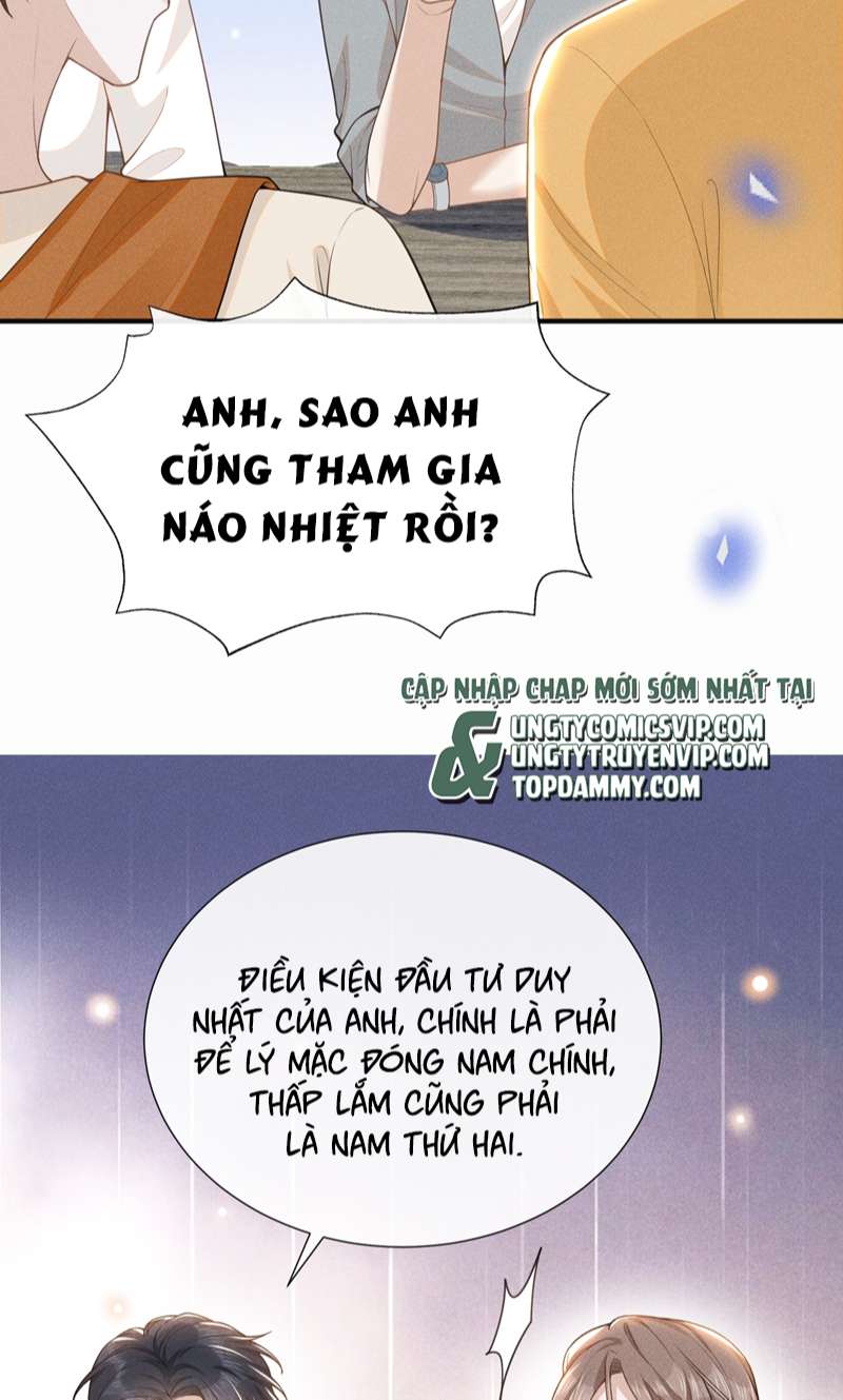 Lai Sinh Bất Kiến Chapter 112 - Trang 2