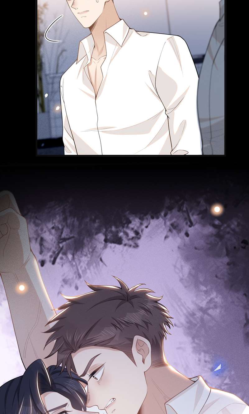 Lai Sinh Bất Kiến Chapter 112 - Trang 2