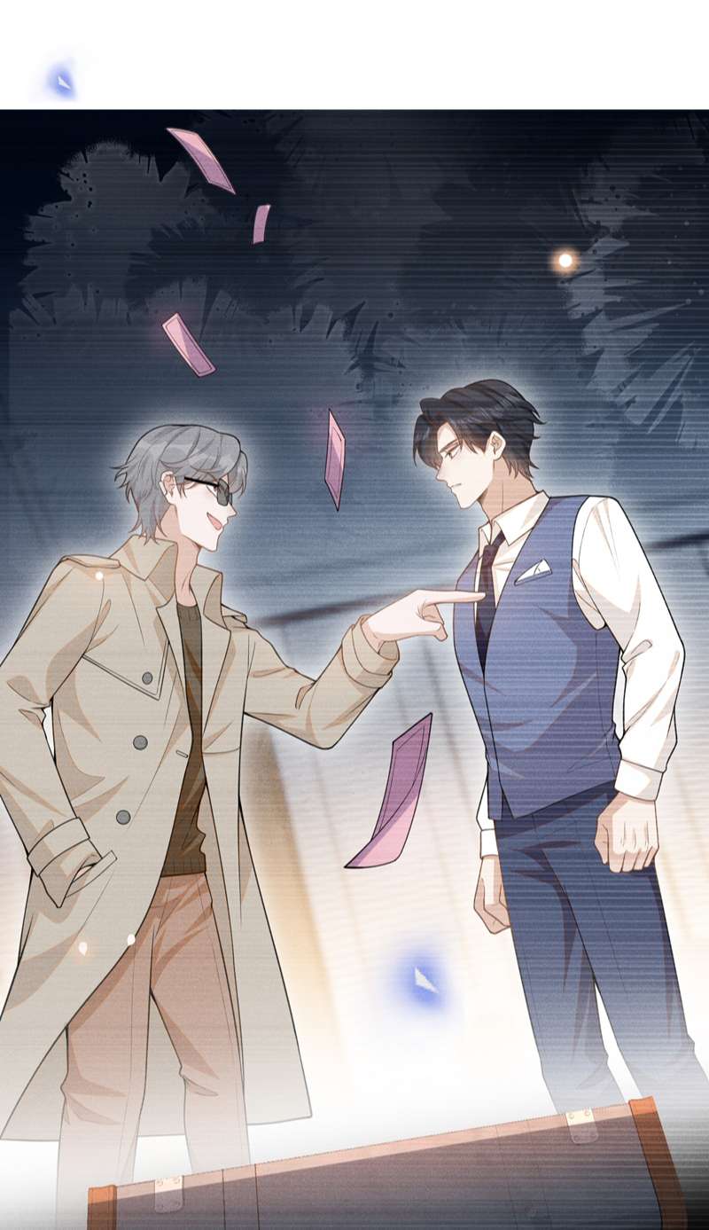 Lai Sinh Bất Kiến Chapter 112 - Trang 2