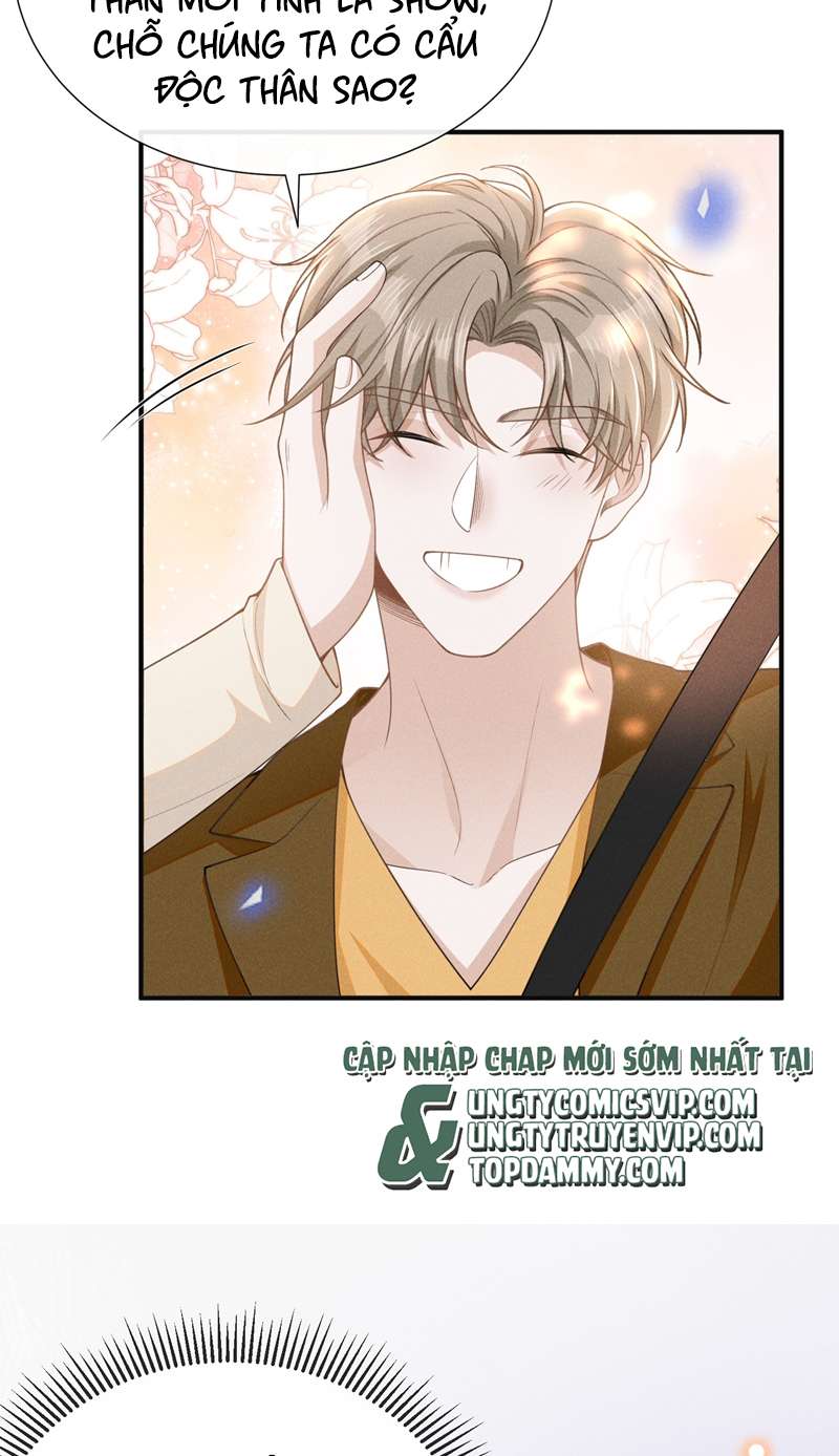 Lai Sinh Bất Kiến Chapter 112 - Trang 2