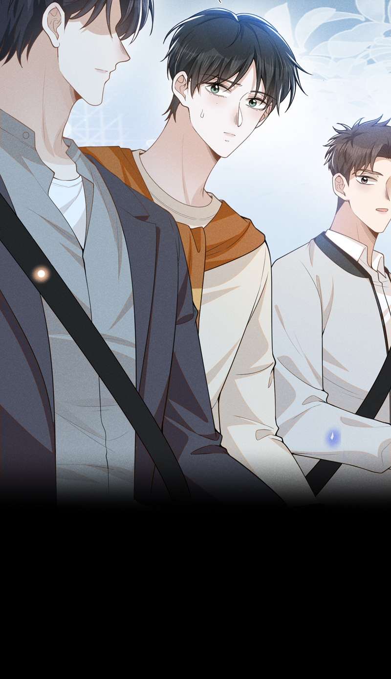 Lai Sinh Bất Kiến Chapter 112 - Trang 2