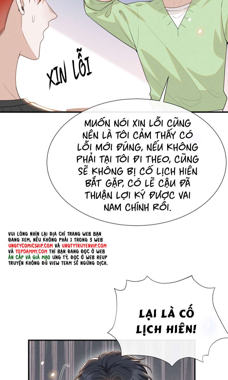 Lai Sinh Bất Kiến Chapter 112 - Trang 2