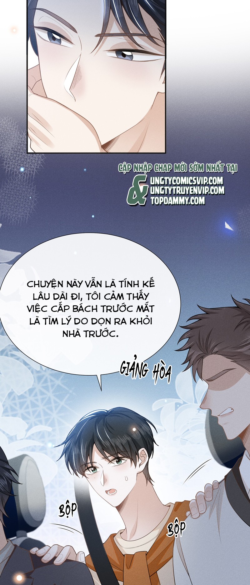 Lai Sinh Bất Kiến Chapter 113 - Trang 2