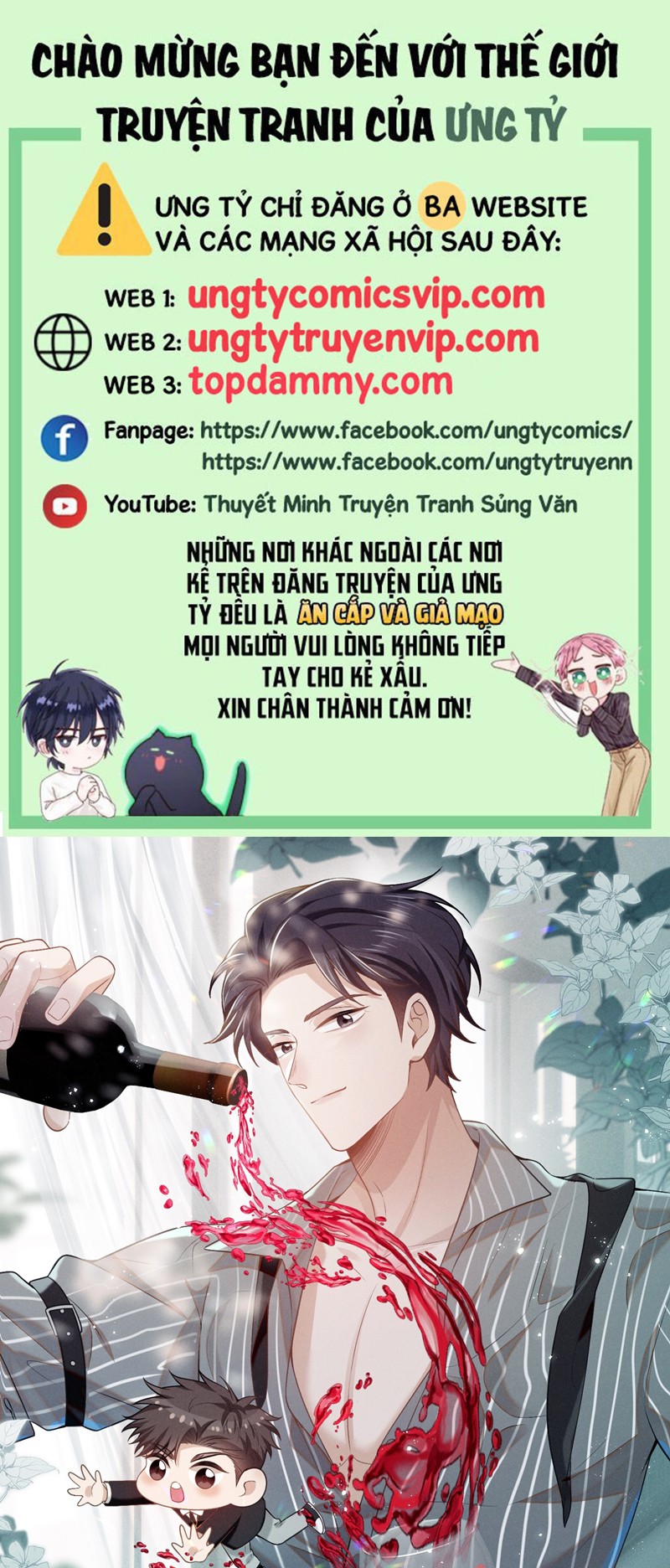 Lai Sinh Bất Kiến Chapter 113 - Trang 2