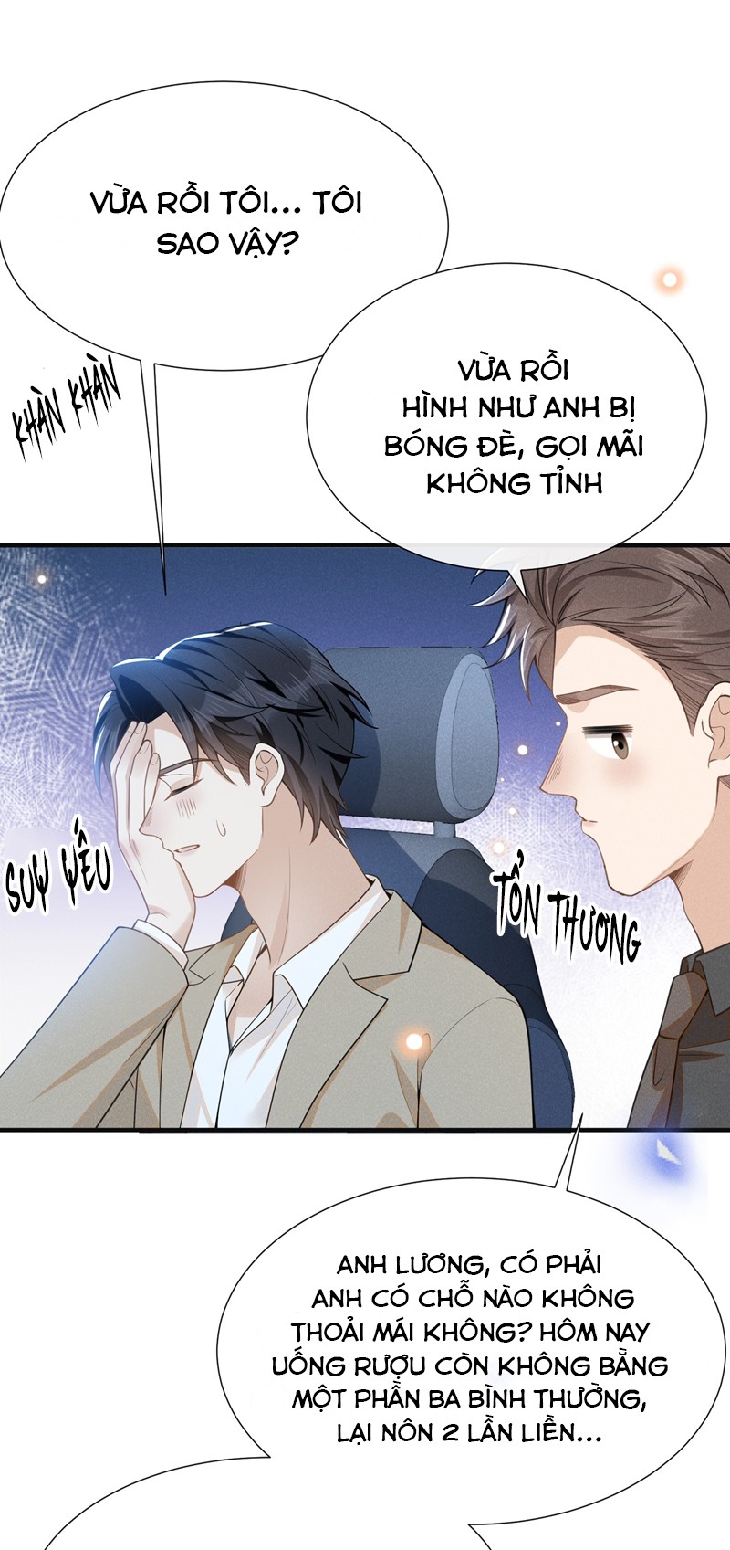 Lai Sinh Bất Kiến Chapter 113 - Trang 2