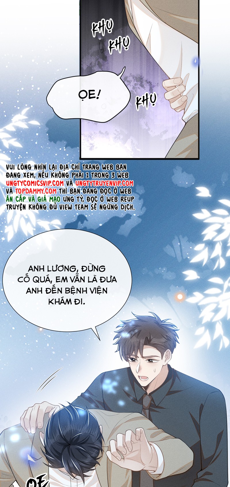 Lai Sinh Bất Kiến Chapter 113 - Trang 2