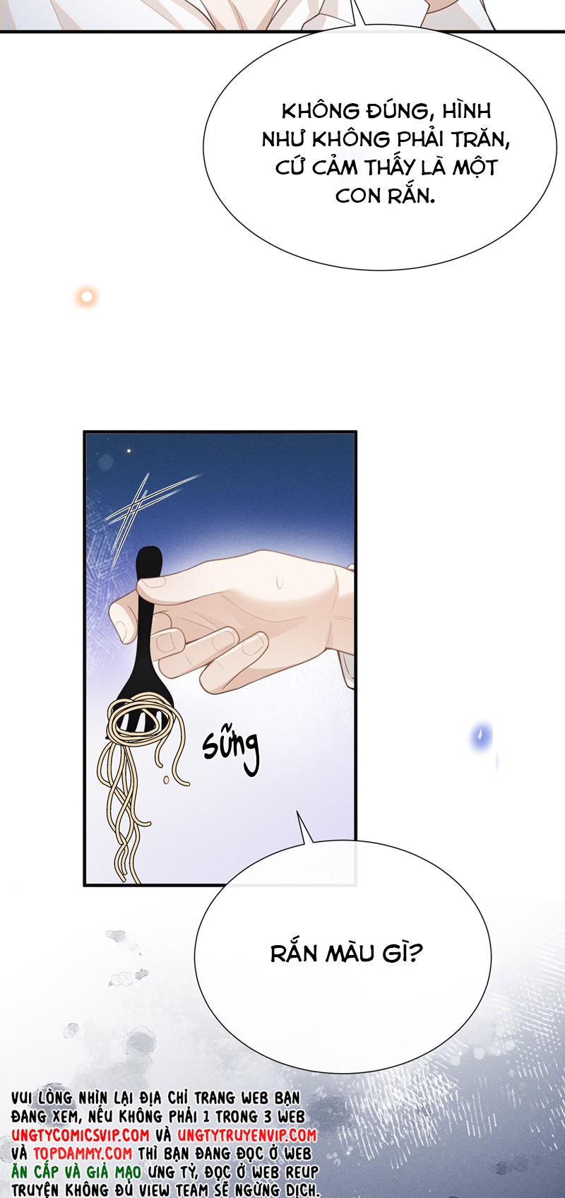 Lai Sinh Bất Kiến Chapter 113 - Trang 2