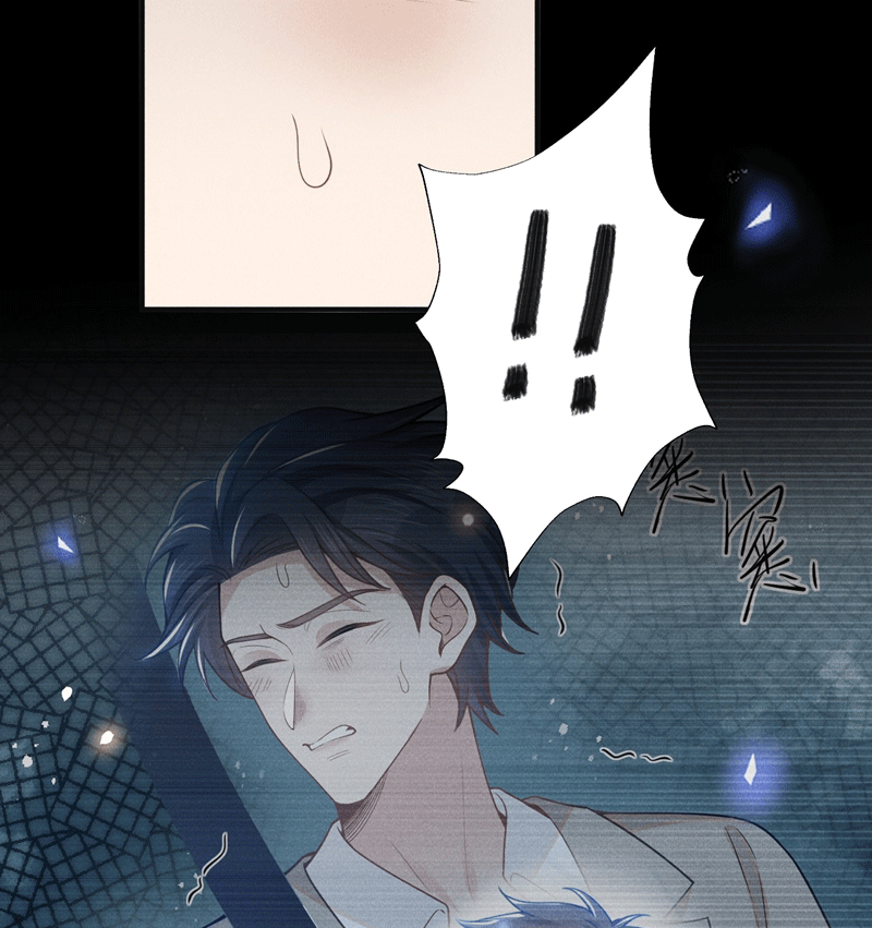 Lai Sinh Bất Kiến Chapter 114 - Trang 2