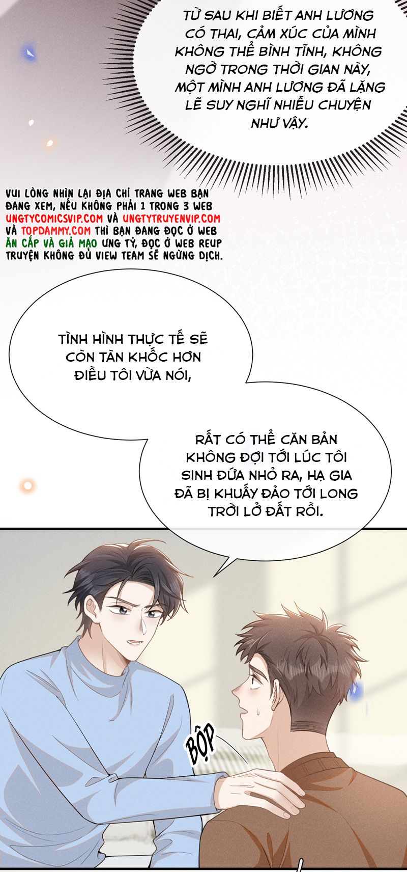 Lai Sinh Bất Kiến Chapter 115 - Trang 2