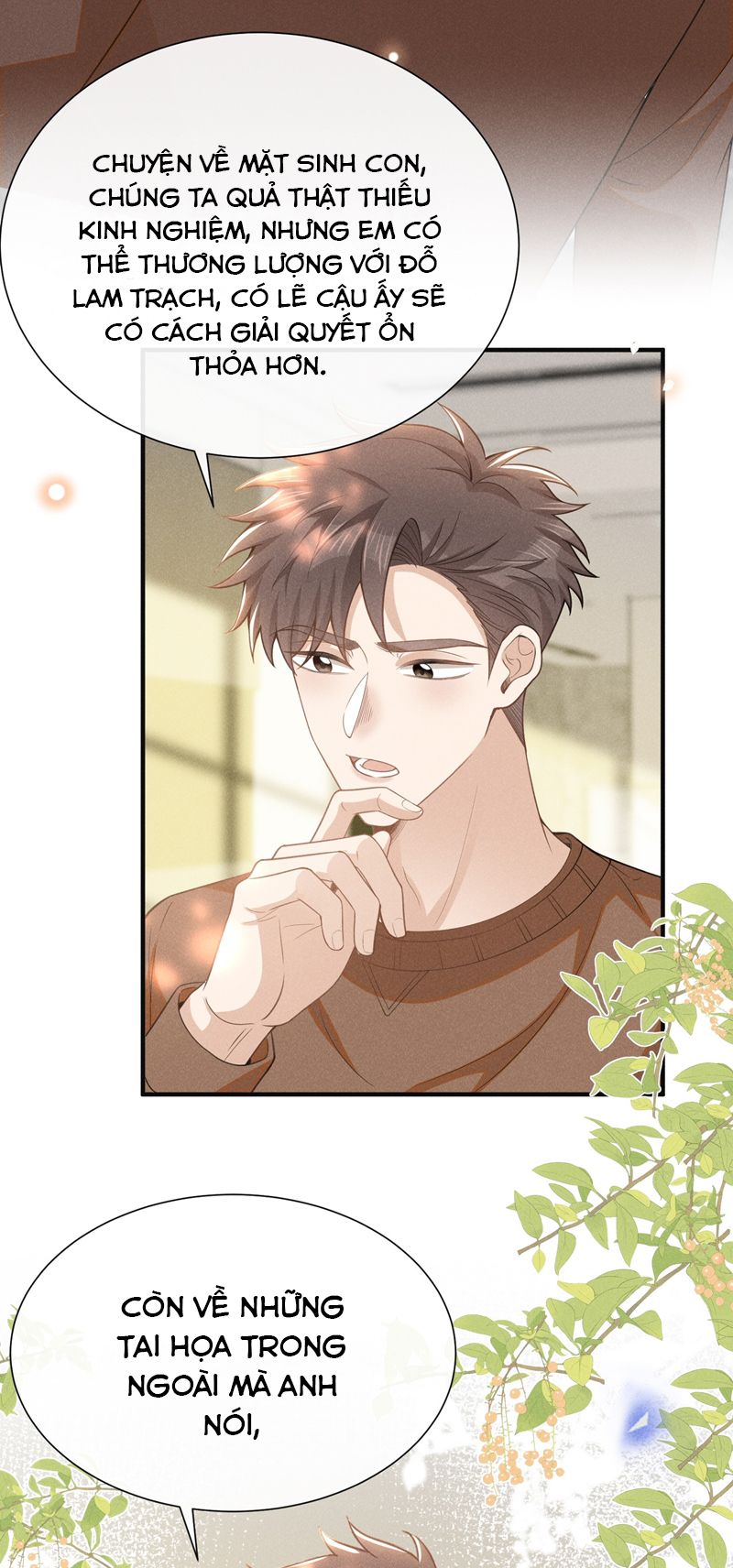 Lai Sinh Bất Kiến Chapter 115 - Trang 2