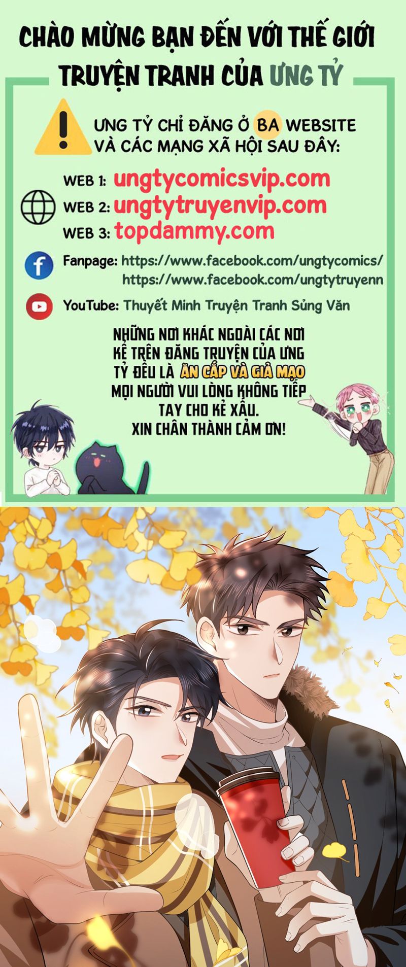 Lai Sinh Bất Kiến Chapter 116 - Trang 2