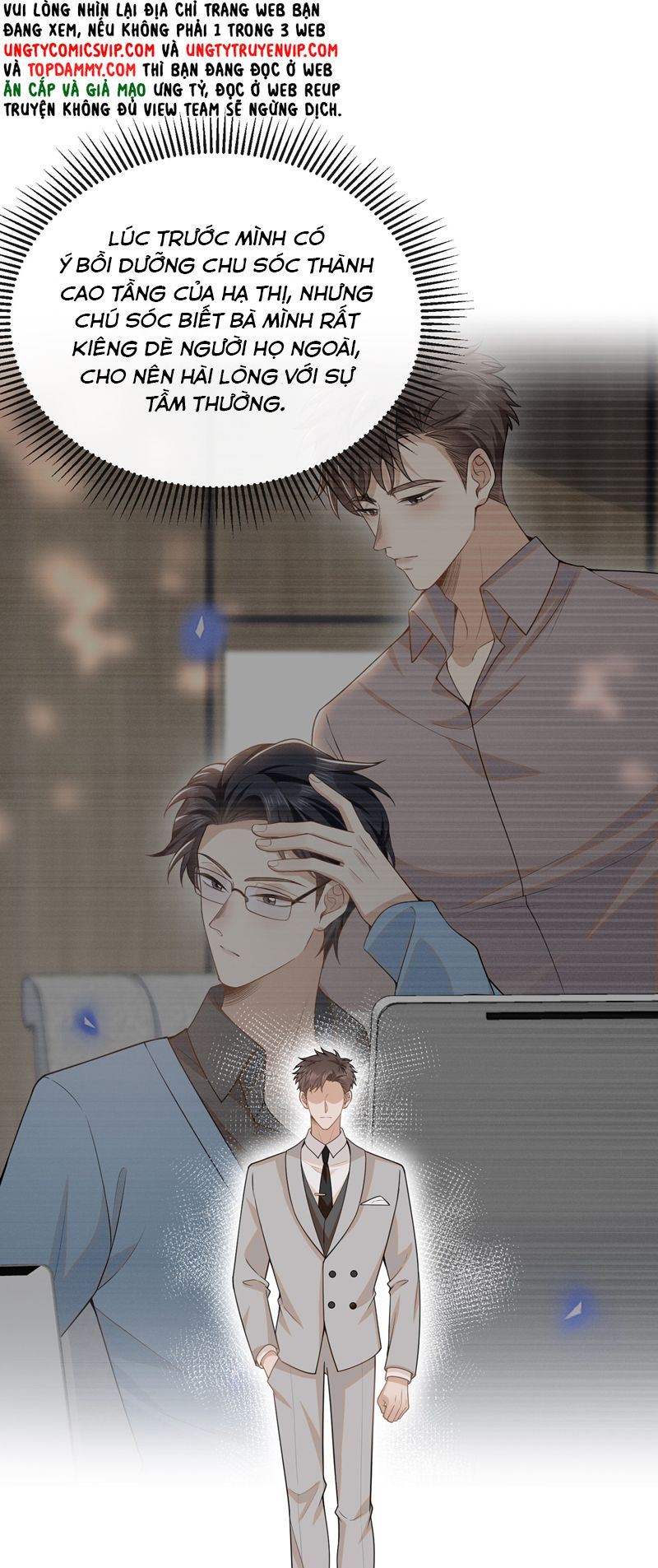 Lai Sinh Bất Kiến Chapter 116 - Trang 2