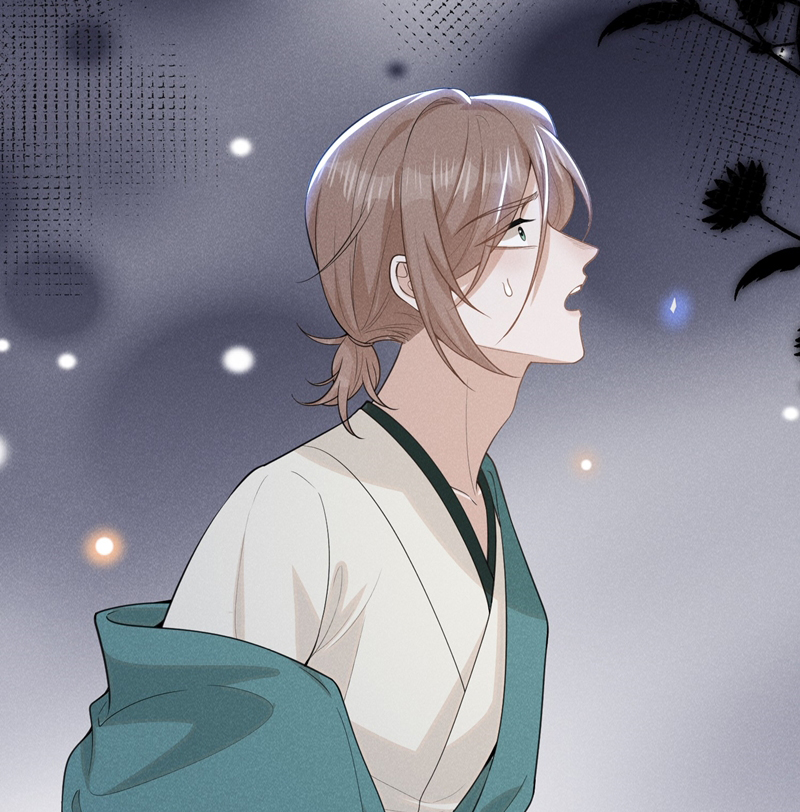 Lai Sinh Bất Kiến Chapter 117 - Trang 2