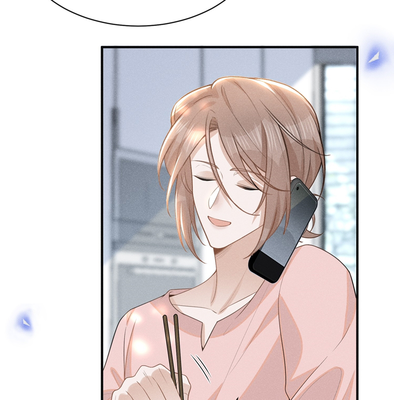 Lai Sinh Bất Kiến Chapter 117 - Trang 2