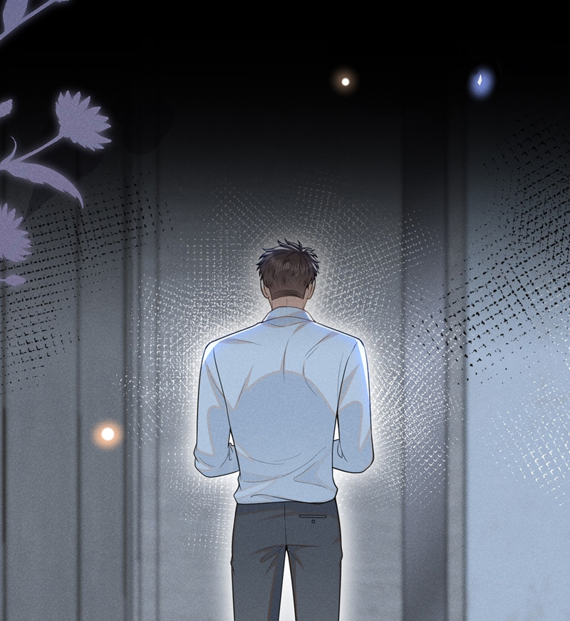 Lai Sinh Bất Kiến Chapter 117 - Trang 2