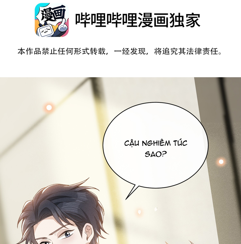 Lai Sinh Bất Kiến Chapter 117 - Trang 2