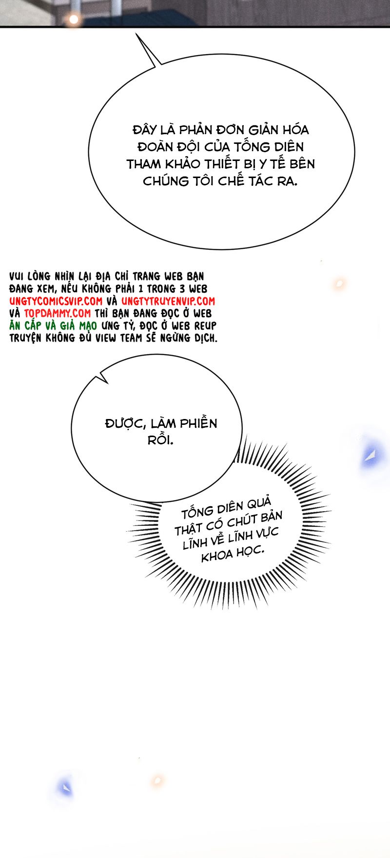 Lai Sinh Bất Kiến Chapter 118 - Trang 2