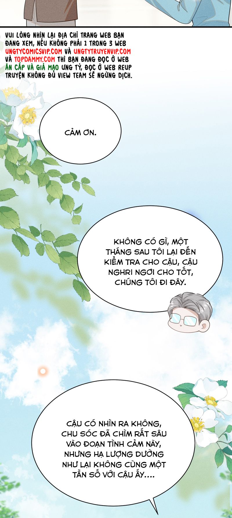 Lai Sinh Bất Kiến Chapter 118 - Trang 2