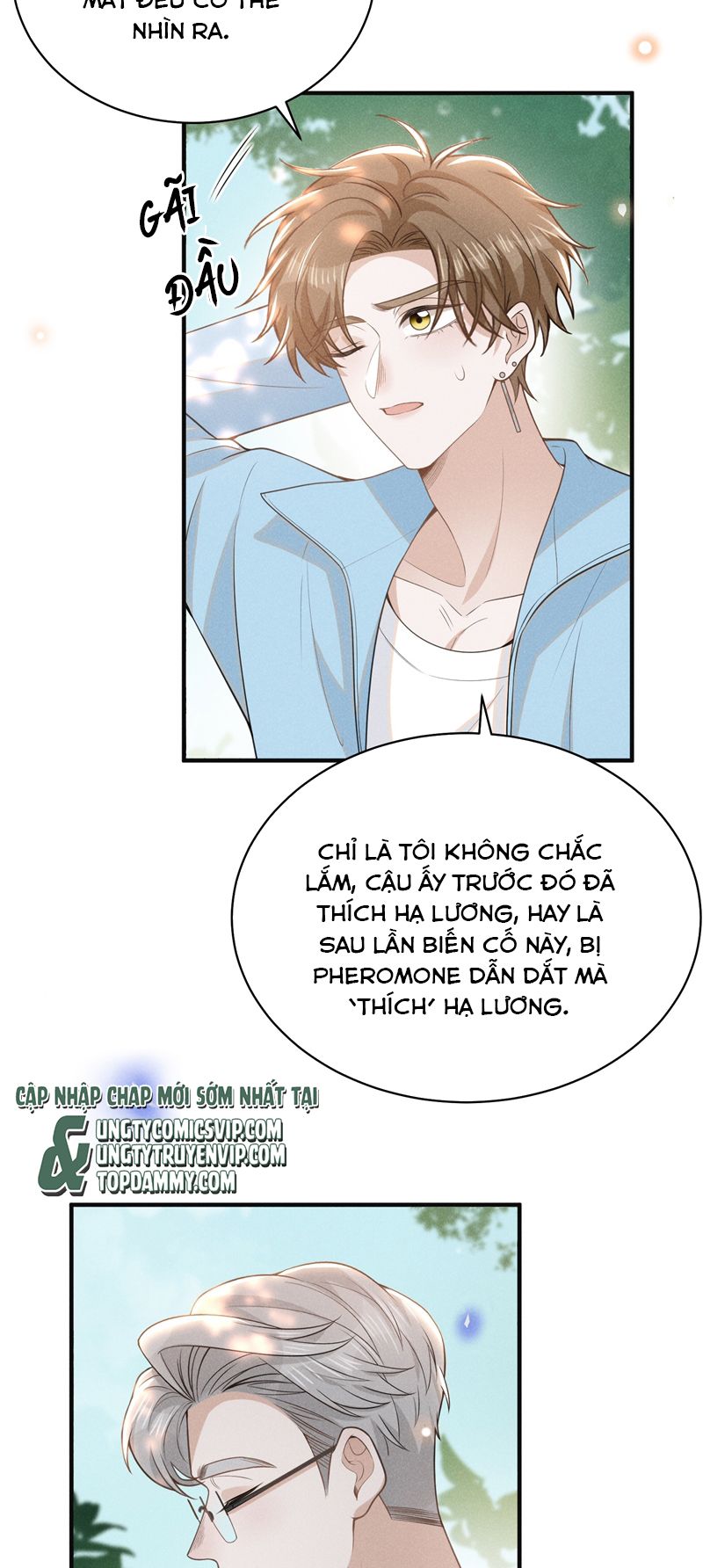 Lai Sinh Bất Kiến Chapter 118 - Trang 2