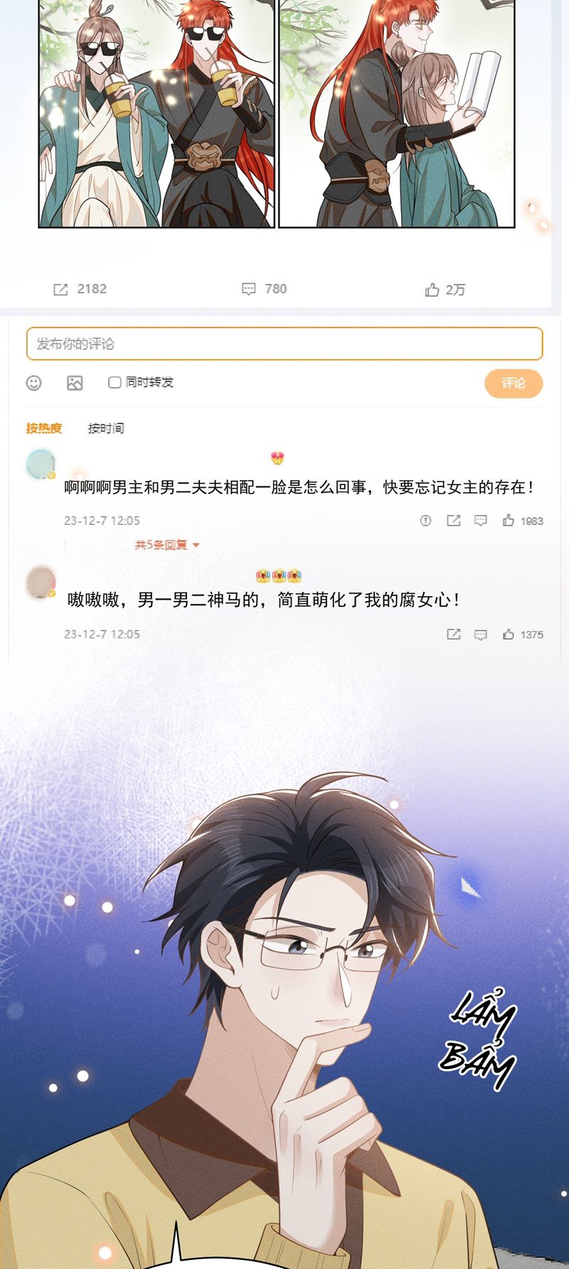 Lai Sinh Bất Kiến Chapter 118 - Trang 2