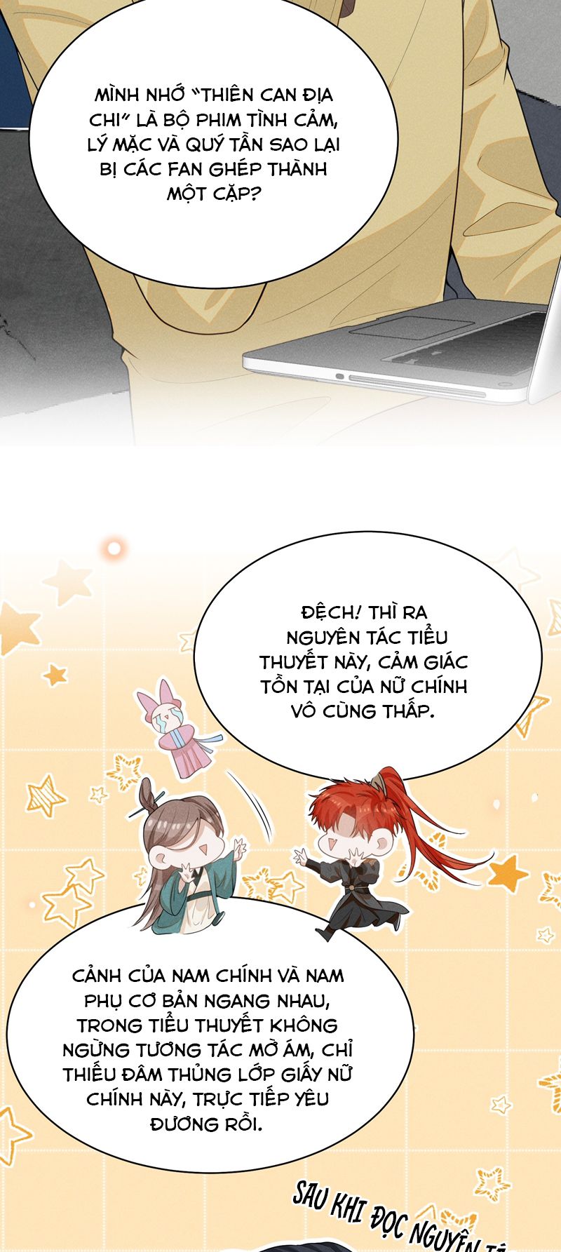 Lai Sinh Bất Kiến Chapter 118 - Trang 2