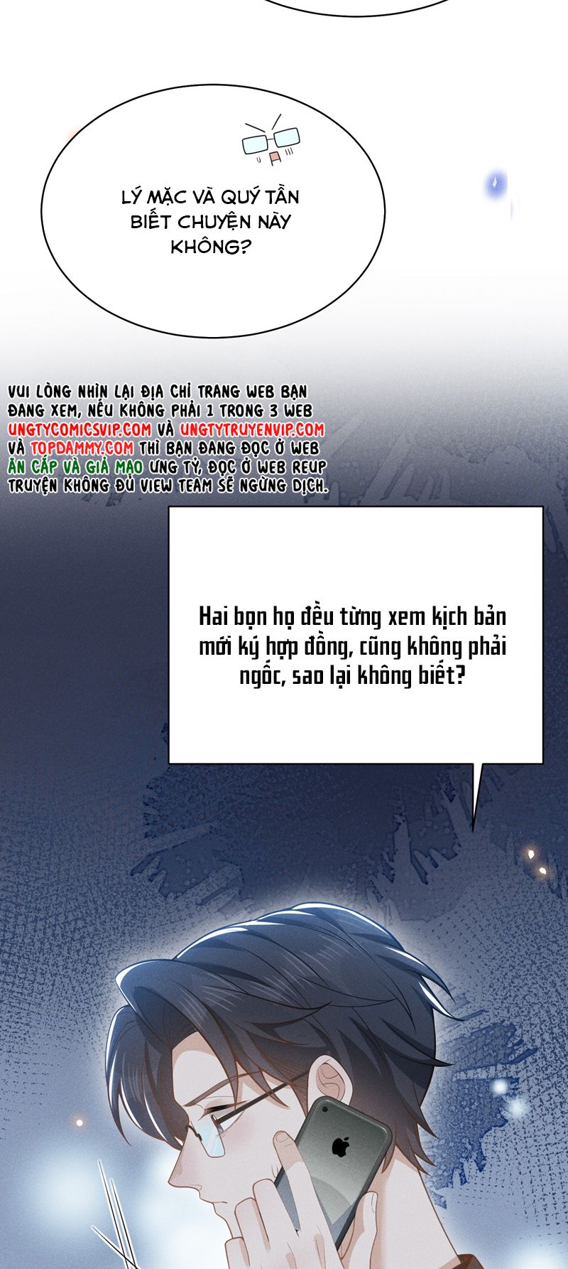 Lai Sinh Bất Kiến Chapter 118 - Trang 2