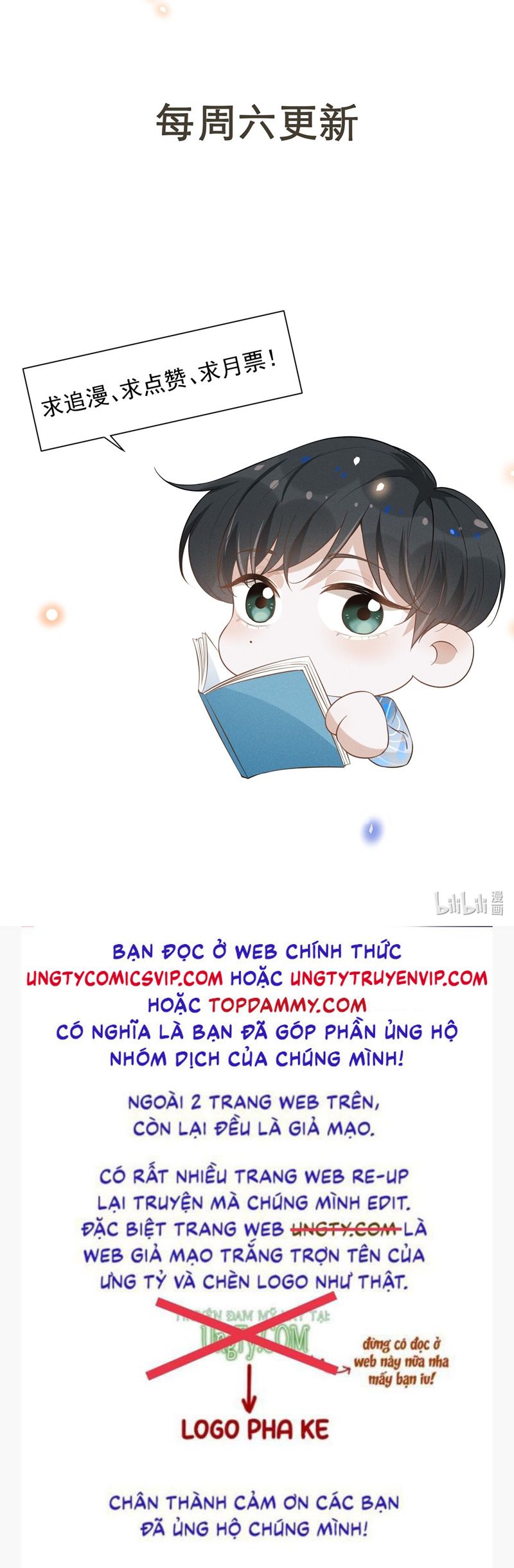 Lai Sinh Bất Kiến Chapter 118 - Trang 2