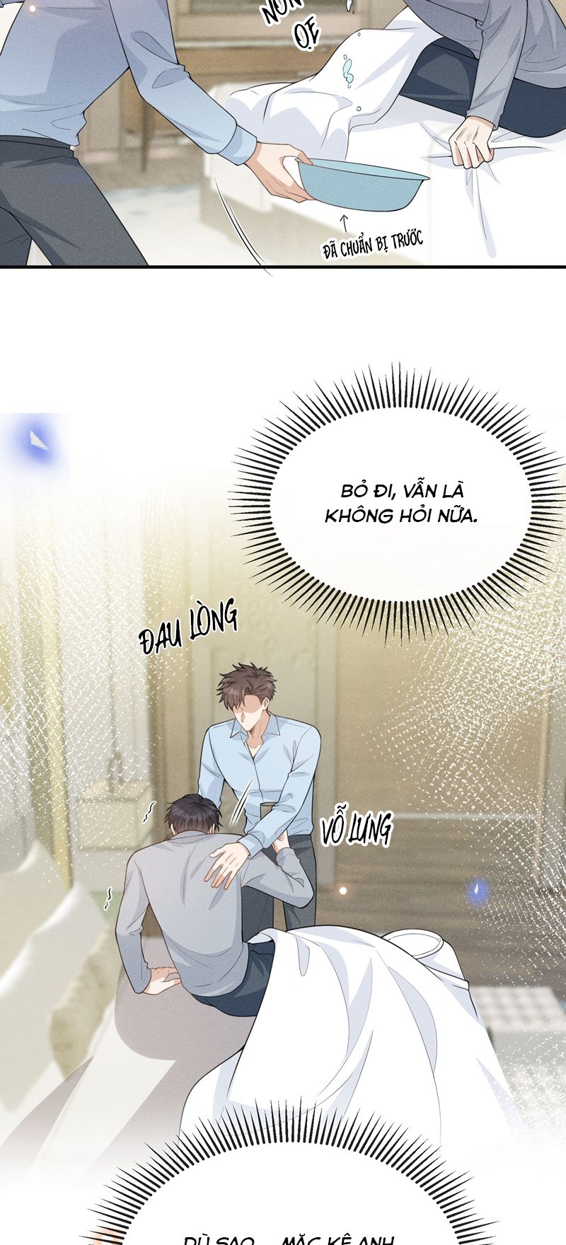 Lai Sinh Bất Kiến Chapter 118 - Trang 2