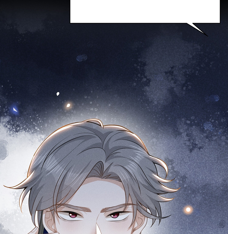 Lai Sinh Bất Kiến Chapter 119 - Trang 2