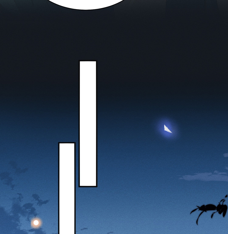 Lai Sinh Bất Kiến Chapter 119 - Trang 2