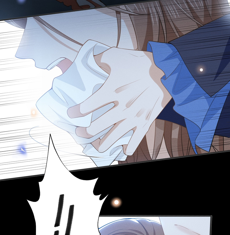 Lai Sinh Bất Kiến Chapter 119 - Trang 2