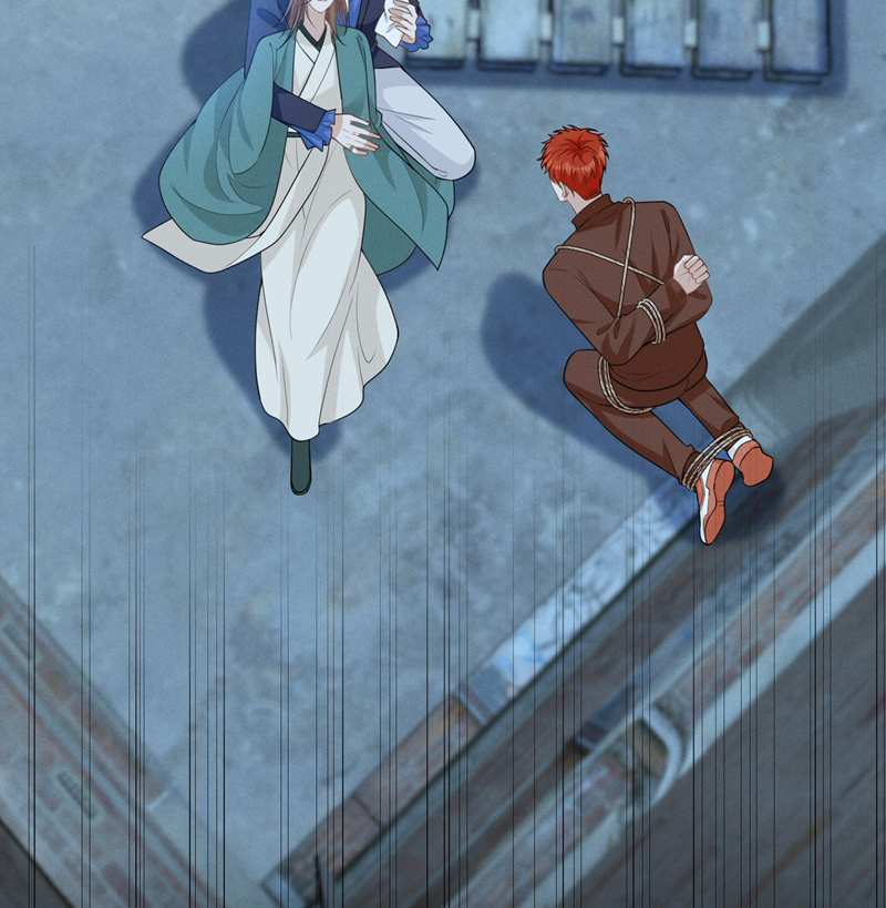 Lai Sinh Bất Kiến Chapter 119 - Trang 2