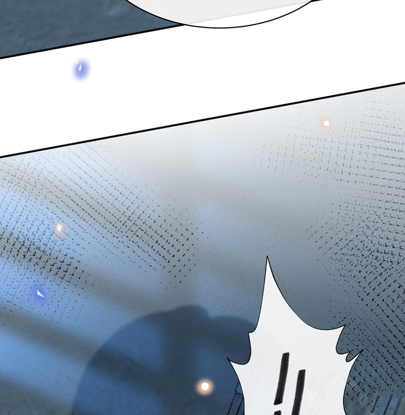 Lai Sinh Bất Kiến Chapter 119 - Trang 2